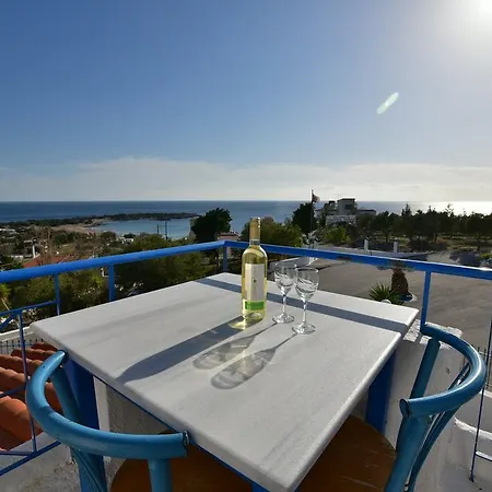 Ferienhaus Yiannis Villas *